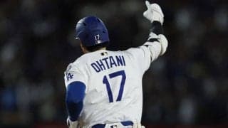 大谷翔平が“祝砲”届けた…史上初「50－50」記念日&引退のカーショーに捧ぐ　13年連続PS進出を引き寄せた52号逆転3ラン