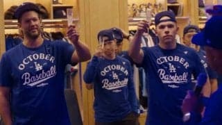 ド軍、PS進出をシャンパンでお祝い　大谷、山本も…ロッカーの様子を球団が公開