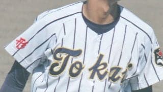 【一覧】8強決定！東海大山形などが名乗り！秋季山形県大会【2025年秋高校野球】