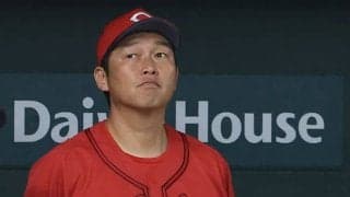 新井広島は何が足りなかったのか　繰り返された＂悪夢＂9月に入ってまたも失速　2年連続BクラスにレジェンドOBからも苦言「9月の反省をどう生かすか」