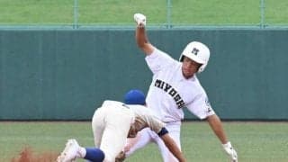 新フォームでフライアウト量産　自信も悔しさも得た如水館・阪田投手