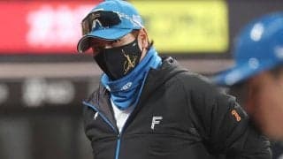 「記録員の方、変えてもらいたい」　失策連発で痛恨失点も…新庄監督がかばったワケ