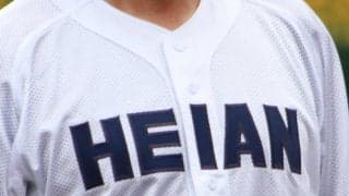 龍谷大平安がコールド勝ちで8強進出！福知山が公立校対決制して勝ち上がる！秋季京都府大会【25年秋高校野球】