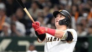 巨人CS決めた！リチャード決勝の押し出し死球でドヤ顔・舌ペロ・ガッツ　興奮G党「熱すぎる」「今読売巨人軍で最も華がある男」