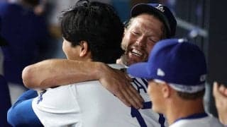 大谷翔平とカーショーに“数奇な縁”　判明した事実にファン驚愕「やっぱり役者が違う」