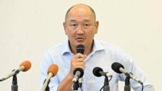 J3高知U・秋田豊監督と契約解除、社長は辞任へ　パワハラ5件認定