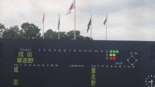 秋の千葉は2回戦も熱い！習志野vs成田、木更津総合vs千葉経大付など16試合開催