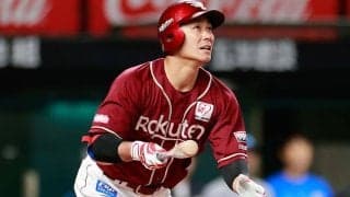 楽天が岡島豪郎の現役引退を発表　2013年の日本一経験者、通算812安打