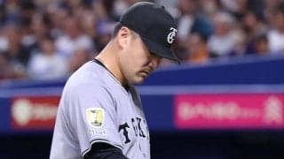田中将大また勝てず…6回途中5失点で日米通算200勝三たびお預け　28日ヤクルト戦が大台到達の今季ラストチャンスか