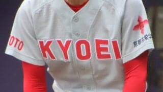 【一覧】8強決定！京都共栄、乙訓が準々決勝に名乗り！秋季京都府大会【25年秋高校野球】