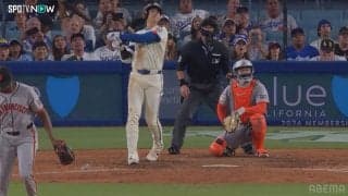 「なんでこんなにかっこいいんだ…」大谷翔平、“3秒後のバットフリップ”が話題 衝撃の2試合連続弾に「バットも踊ってる」「しびれる」