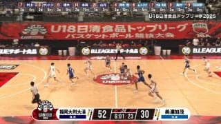 アリーナ騒然！「身体能力お化けやん」超高校級の2年生エース・本田蕗以、ディフェンスを引き裂く高速ドライブ「あれは止められない」