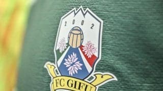 ｢サッカーで“ハンドパワー”はあかんやろ｣Mr.マリックの超魔術でFC岐阜が逆転勝利｢ハンドは反則ですよ｣ツッコミも｢めっちゃ羨ましい｣