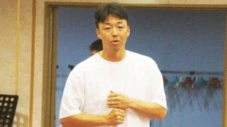 【高校野球】侍ジャパンのコーチ、甲子園優勝監督がリーガ・サマーキャンプに参加した球児に語った「正解のない学び」