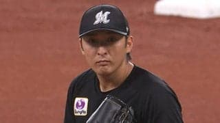 ロッテが完封リレーでハムに勝利　河村説人が5回途中まで無安打…7回無失点の快投