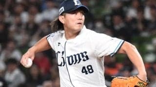 メジャー移籍が囁かれる西武・今井達也　現地評価も高く“3球団”が動くとの予想も「2億ドルを超える契約金が必要になる」