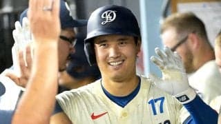 大谷翔平が押し上げたド軍の“地位”　揺るがないMVPの声…MLB脱帽「これ以上何を望む？」