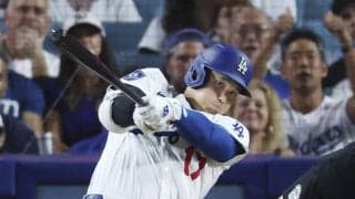 【MLB】大谷翔平が気兼ねなくフルスイングできる理由−−悲惨な事故を乗り越えてたどり着いたメジャーリーグ球場の安全対策の歴史