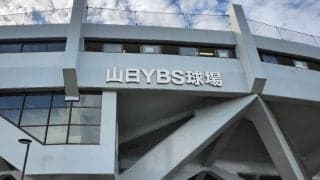 山梨で秋季関東大会かけた準決勝！駿台甲府は3年ぶり、甲府工は7年ぶり出場目指し激突！【秋季】