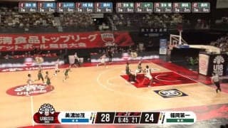 アリーナ騒然のど迫力スラムダンク！200センチの3年生センターの豪快アタックに「規格外だわ…」