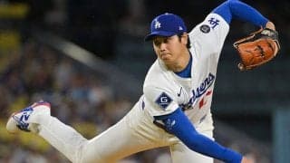 ド軍史上初で…叫ばれる“大谷効果”　試合前から起きていた「人、人、人」現象