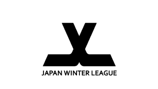 今年はヤクルト、ロッテが参加！沖縄尚学優勝、U18W杯で野球熱高まる沖縄をジャパンウィンターリーグが盛り上げる！