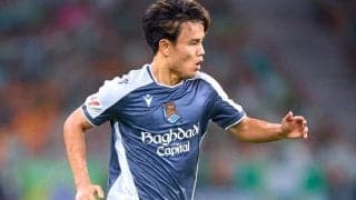 「本来の力を発揮する妨げに」 足首の回復遅れが懸念される久保健英　ミッドウィークの次節は微妙か「長時間の出場は難しいだろう」