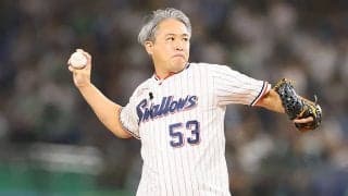 46歳とは思えない速球に「まだまだ健在」　始球式で現れた“剛腕”に騒然「容赦ないw」