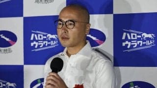 【浦和・オーバルスプリント】石坂師「理想通りの展開」サンライズフレイムが交流重賞初制覇