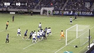 驚愕！ 天才・宇佐美貴史、“ありえない”直接FKスーパーゴール「なにこれ！？」「ボール一個分あるかないか…」予想外のコースを射抜いた瞬間
