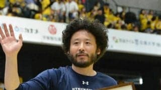 田臥勇太が日本バスケ協会の新理事就任へ　B1現役最年長選手