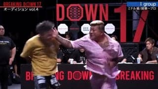 体重130キロの巨漢、大阪喧嘩自慢との「ビンタ対決」で衝撃の“一撃” 後ろに吹っ飛び即決着