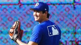 大谷翔平、爽やか青シャツで球場入り　球団SNSが動画公開…先発登板直前、貴重な私服姿