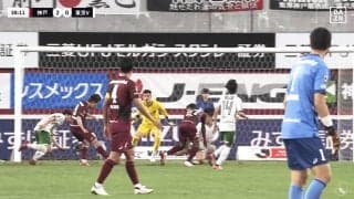 三笘薫かよ！ 神戸FWの“衝撃ドリブルシュート”にSNS騒然「バケモンやん」「日本に収まって良い器ではない」敵５人を翻弄したゴラッソの一部始終