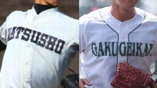 市船橋など夏甲子園出場校が続々と敗退し、13校の夏春連続は絶望的【2025年秋高校野球】