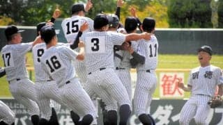 国スポの全試合を無料配信　沖縄尚学などが出場　バーチャル高校野球
