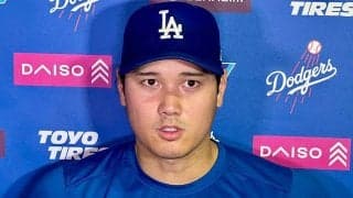 大谷翔平、復帰後初の6イニングに手応え「ステップ踏めた」　明かした解禁の裏側「チーム状況も加味」