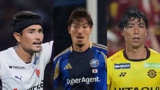 【Ｊリーグ】水沼貴史が激賞する日本人センターバック３人 ひとりで守るすごい選手たちを「見てほしい！」