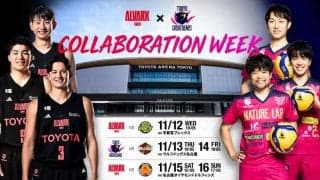 A東京がバレーボールの東京グレートベアーズとコラボウィークを開催…プレゼント企画や限定グッズ販売も