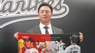 球場は限定装飾、ファンに記念品も…ロッテ美馬の引退セレモニー、“古巣”楽天戦で実施