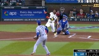 一体、何が起きた…？ 大谷翔平、エグい内角球が「怖すぎ」「完全体やん」相手打者のバットを破壊→ヘルメットが吹っ飛ぶ