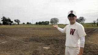 少年少女に手づくり球場の贈り物　斎藤佑樹が北海道で込めた思い