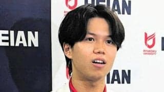 五輪メダリストら招いてフェンシングのイベント　東京・国立で10月