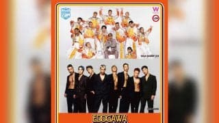 Dリーガーも参戦！「EDOGAWA ストリートダンスチャレンジ 2025 supported by LDH JAPAN」が9月28日に開催！