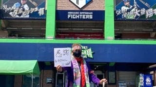 日本ハム2軍、「鎌スタ☆最終シリーズ」開催　大声選手権やカラオケ大会、セレモニーも