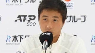  望月慎太郎「プレッシャーかけすぎた」 