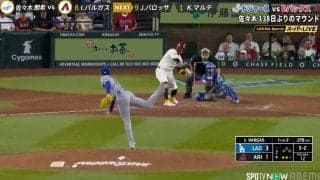 佐々木朗希の登板で“胸アツ光景”…衝撃160キロに「最高の復活」「鳥肌立った」 大谷翔平も称賛リアクション