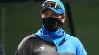 新庄監督「もう何もない」　逆転V遠のく痛恨敗戦…「みんなよくやりました」