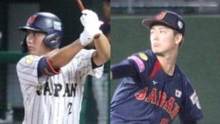 今年のU-18代表7名がプロ志望提出！158キロ右腕、世代屈指の強肩捕手などタレント揃い
