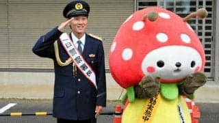 大学駅伝の元駒大エースが一日署長　篠原選手が地元の千葉・山武市で